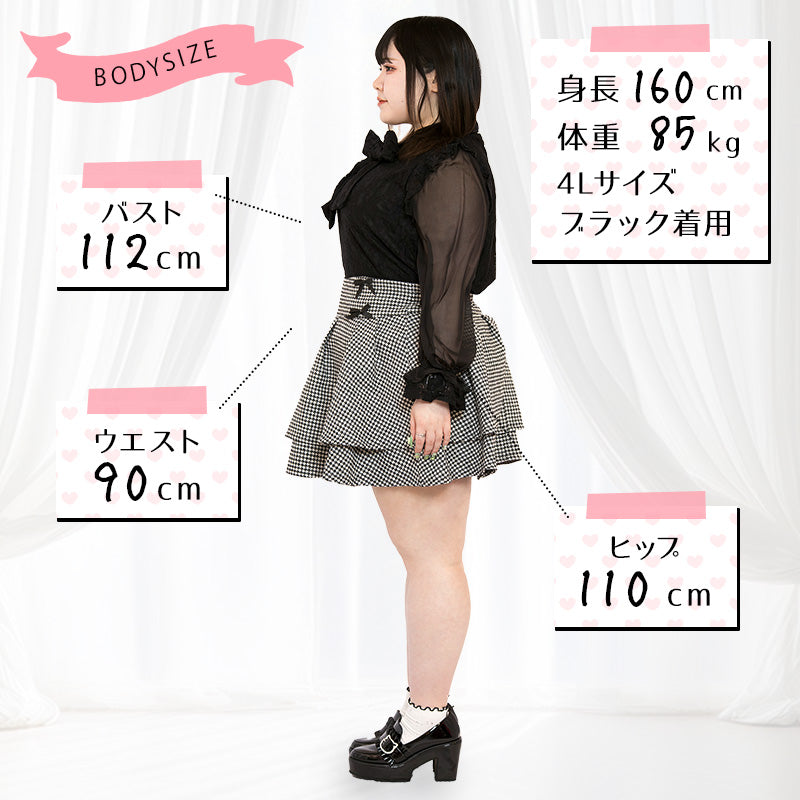 大きいサイズレディース千鳥格子ちゃんの煌めくティアードスカート（スカパン）（3L/4L/5L/6L）/Taberunosky（タベルノスキー）
