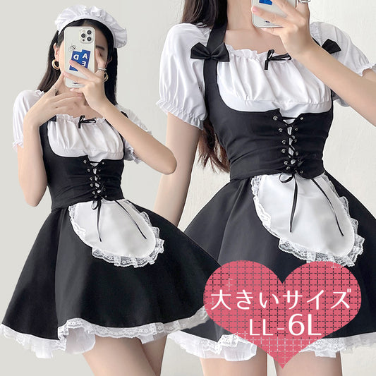 大きいサイズレディースコルセット風ショート丈メイド服ワンピ―ス (2L/3L/4L/5L/6L)/大きいサイズ/コスプレ/ハロウィン