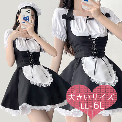 Corset-style short maid dress (2L/3L/4L/5L/6L) / Plus Sizes / Cosplay / Halloween