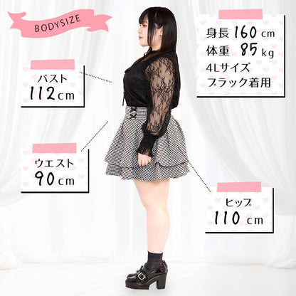 大きいサイズレディース漆黒の小悪魔ちゃんリボンレースカットソー（3L/4L/5L/6L）/Taberunosky（タベルノスキー）