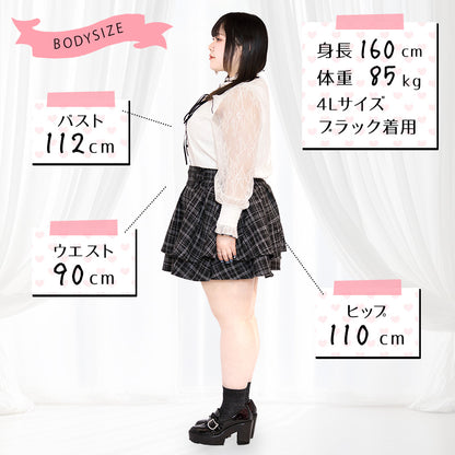 大きいサイズレディース純白キューピットちゃんリボンレースカットソー（3L/4L/5L/6L）/Taberunosky（タベルノスキー）