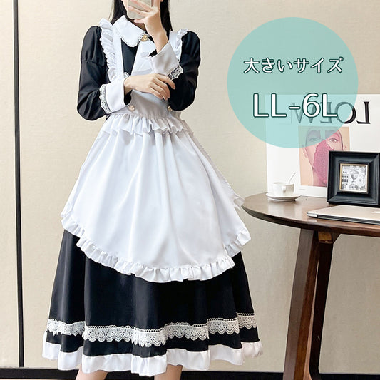 大きいサイズレディースローズスカーフメイド服ロングワンピ―ス (2L/3L/4L/5L/6L)/大きいサイズ/コスプレ/ハロウィン