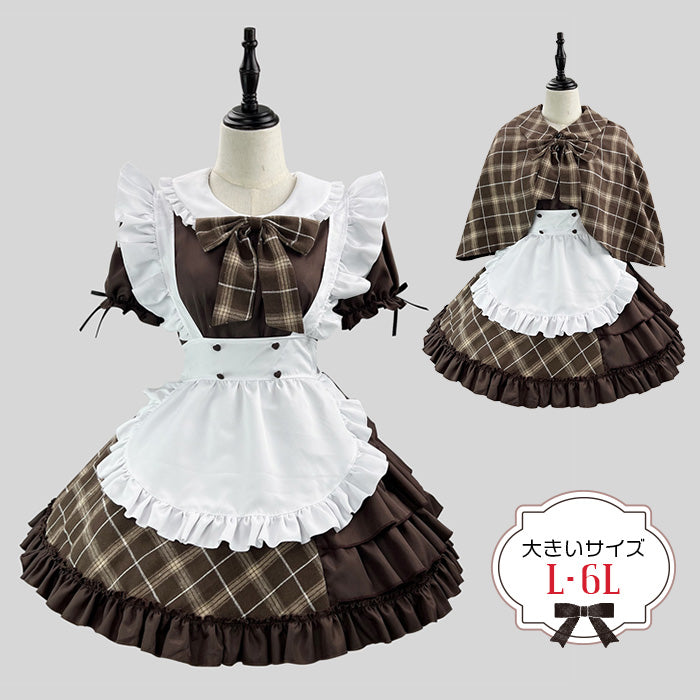 大きいサイズレディースクラシカルチェックの探偵メイドさんコスチューム (M/L/LL/3L/4L/5L/6L)/コスプレ