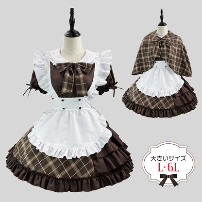 大きいサイズレディースクラシカルチェックの探偵メイドさんコスチューム (M/L/LL/3L/4L/5L/6L)/コスプレ