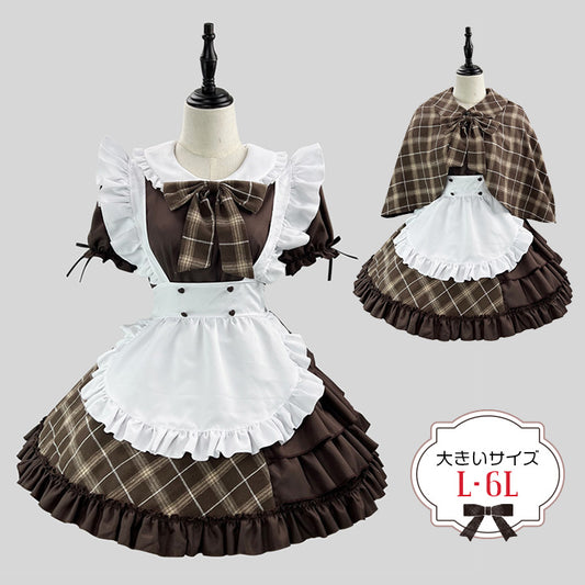 大きいサイズレディースクラシカルチェックの探偵メイドさんコスチューム (M/L/LL/3L/4L/5L/6L)/コスプレ