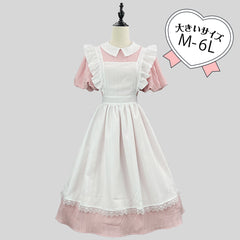 クラシカルメイド風ピンク・ロングワンピースコスチューム (M/L