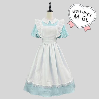 大きいサイズレディースクラシカルメイド風ブルー・ロングワンピースコスチューム (M/L/LL/3L/4L/5L/6L)/コスプレ