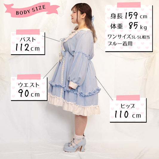 大きいサイズレディース【予約】くまさんのロリータ長袖ワンピース（4L～6L相当ワンサイズ)/Taberunosky（タベルノスキー）