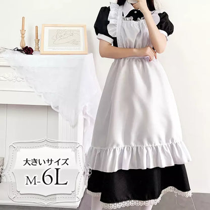 大きいサイズレディースロングフリル半袖メイド服ワンピ―ス (M/L/2L/3L/4L/5L/6L)/コスプレ/ハロウィン