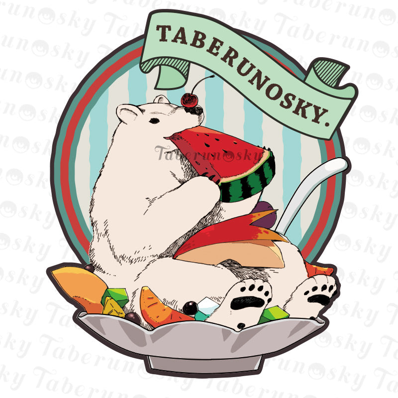 大きいサイズぽっちゃり≪受注生産≫AアニマルシロクマさんTシャツ/Taberunosky(タベルノスキー)オリジナルイラスト４L着用