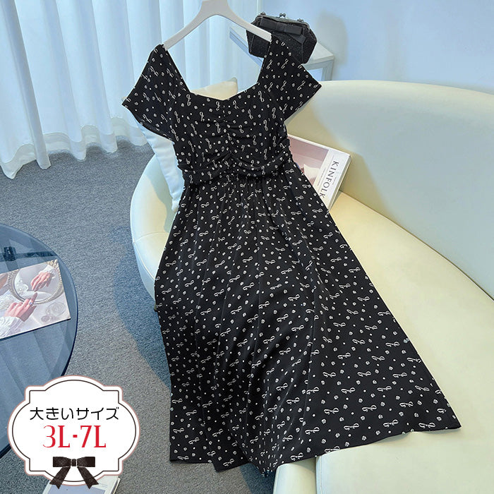 Ribbon and Polka Dot LOVE Dress (3L/4L/5L/6L/7L)