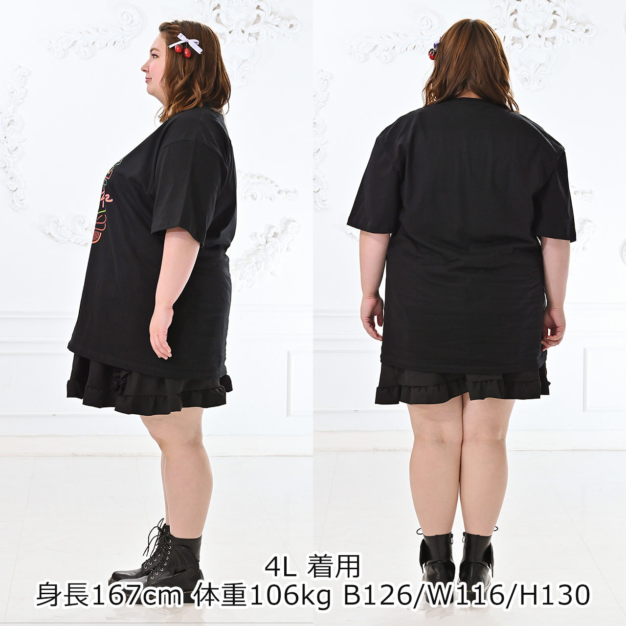大きいサイズぽっちゃり≪受注生産≫Neon EatsハンバーガーTシャツ/Taberunosky(タベルノスキー)オリジナルイラスト４L着用