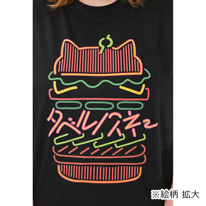大きいサイズぽっちゃり≪受注生産≫Neon EatsハンバーガーTシャツ/Taberunosky(タベルノスキー)オリジナルイラスト４L着用