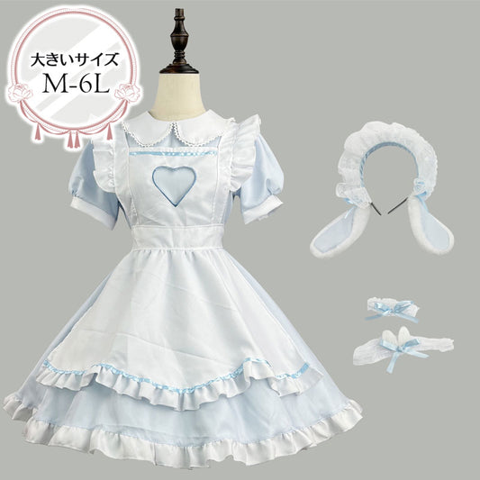 大きいサイズレディースうさぎさんメイド服ワンピ―ス (M/L/2L/3L/4L/5L/6L)/コスプレ/ハロウィン