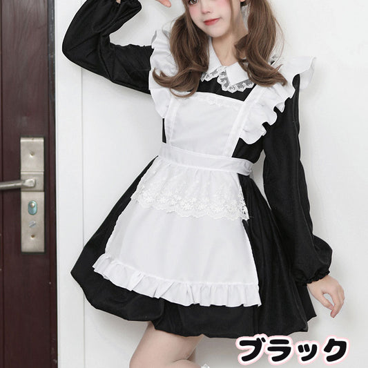 大きいサイズレディース裾バルーン長袖メイド服 (M/L/2L/3L/4L/5L/6L)/コスプレ/ハロウィン