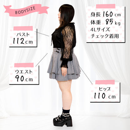大きいサイズレディースギンガムチェックのうそつきティアードスカート（3L/4L/5L/6L）/Taberunosky（タベルノスキー）