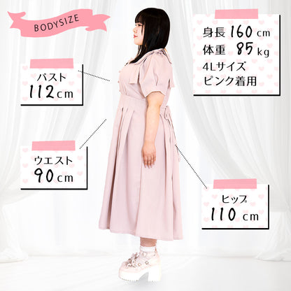 大きいサイズレディースシュガーピンクボンボン・リボンワンピース（3L/4L/5L/6L）/Taberunosky（タベルノスキー）