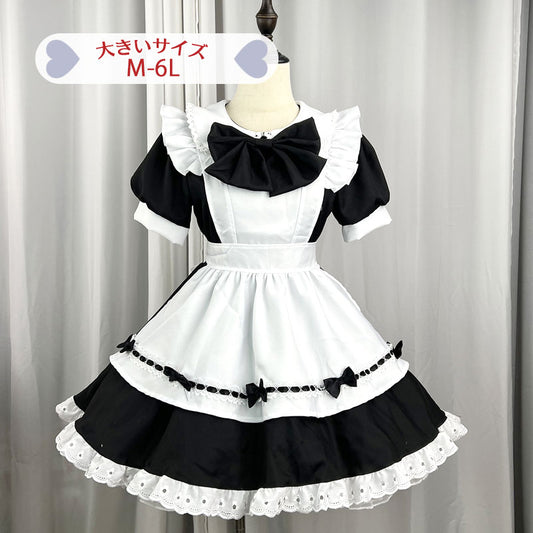 大きいサイズレディースリボンのメイド服ブラックワンピ―ス (M/L/2L/3L/4L/5L/6L)/コスプレ/ハロウィン