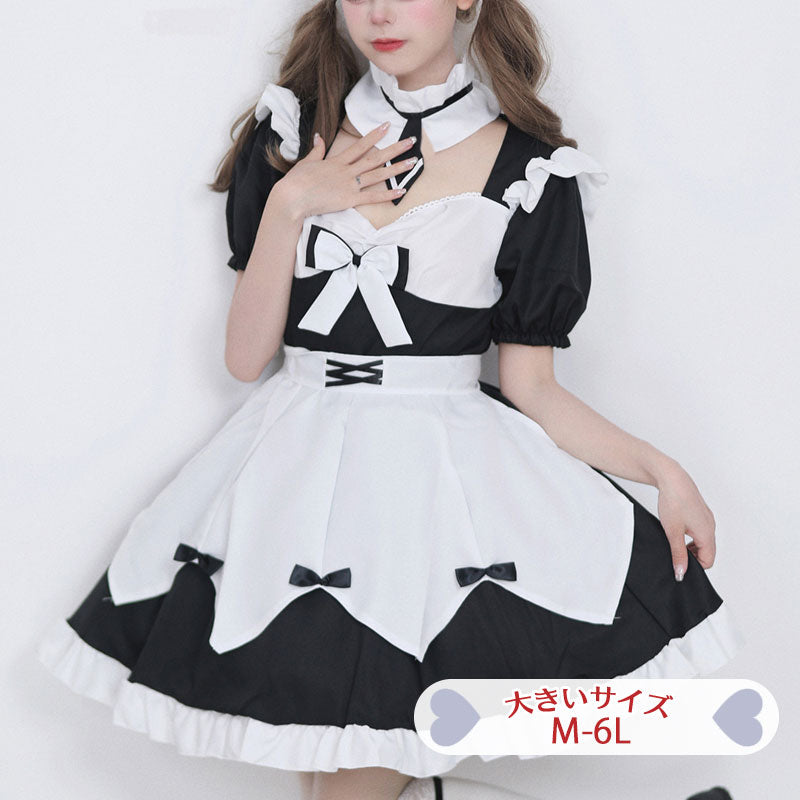 新品未使用 コスプレ 制服 大きいサイズ 6l 長袖 ミニ丈 ワンピース ネクタイ付きキュートメイド服ワンピース (M/L/2L/3L/4L/5L/6L