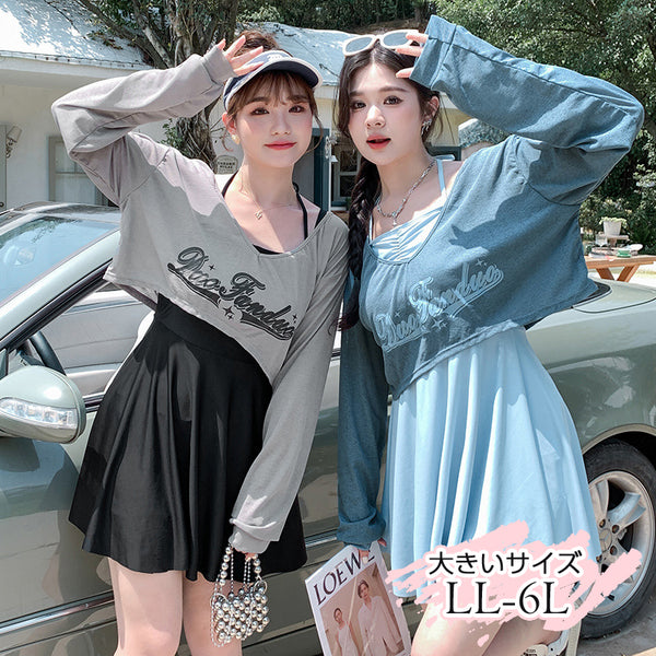 長袖ショートトップス付ワンピース水着スイムウェア(2L/3L/4L/5L/6L)