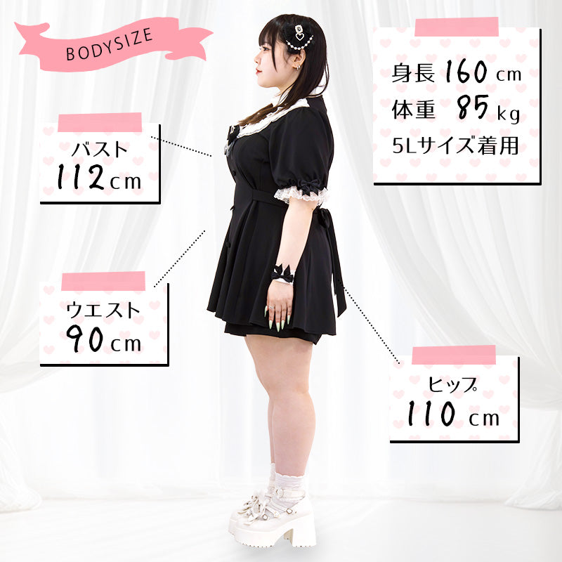大きいサイズレディースBaby Doom（ベイビードーム）・ブラックセットアップ（3L/4L/5L）/Taberunosky（タベルノスキー）