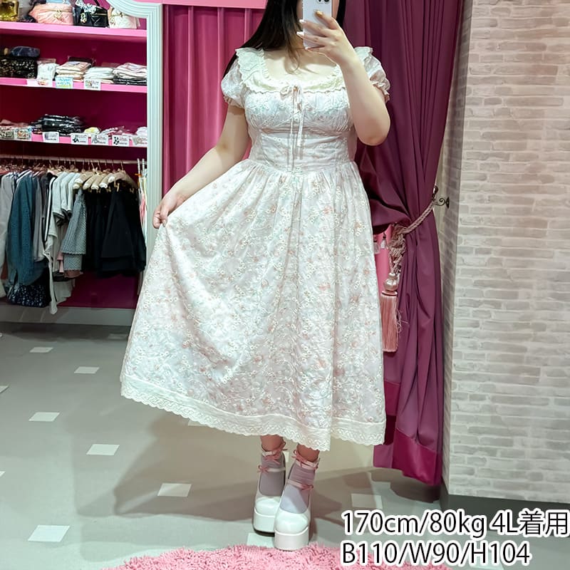Sweet Bouquet Cotton Flared Long Dress (L/LL/3L/4L/5L)