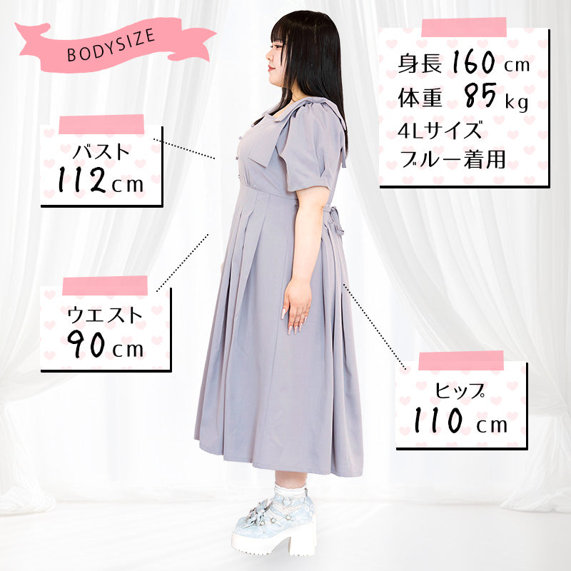 シュガーブルーボンボン・リボンワンピース（3L/4L/5L/6L）/Taberunosky（タベルノスキー）