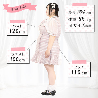 ミルキーハウンド・フリルワンピース　ピンク（3L/4L/5L/6L）/Taberunosky（タベルノスキー）