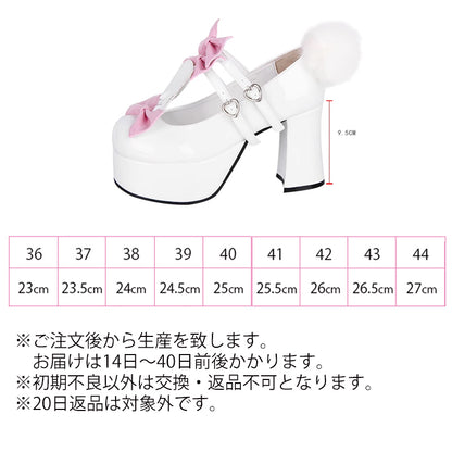 [Orders accepted up to 27cm] ■ Bunny Ribbon Pompom Pumps / Plus Size Shoes