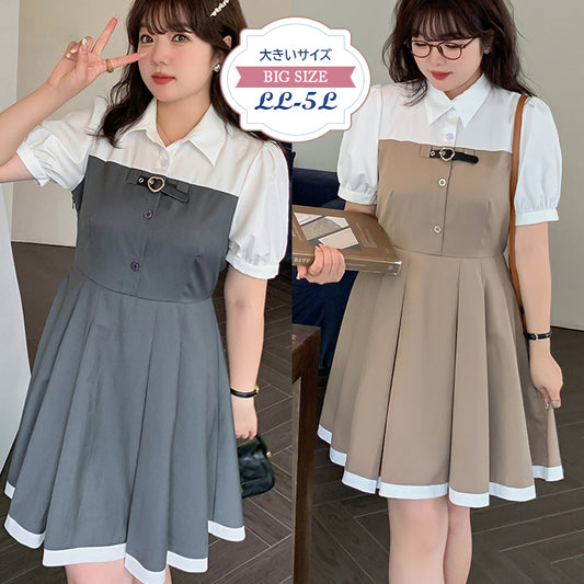 ハートバックルの重ね着風ミニ丈プリーツワンピース(LL/3L/4L/5L)