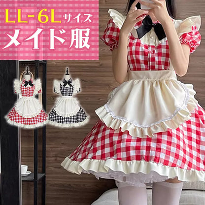 大きいサイズレディースダイナーメイド服ワンピ―ス (2L/3L/4L/5L/6L)/コスプレ/ハロウィン
