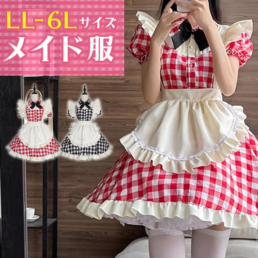 大きいサイズレディースダイナーメイド服ワンピ―ス (2L/3L/4L/5L/6L)/コスプレ/ハロウィン