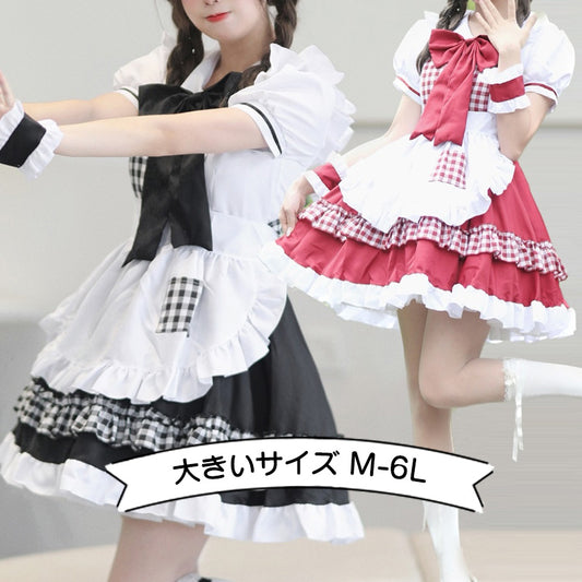 大きいサイズレディースリボンチェックダイナーメイド (M/L/2L/3L/4L/5L/6L)/コスプレ/ハロウィン