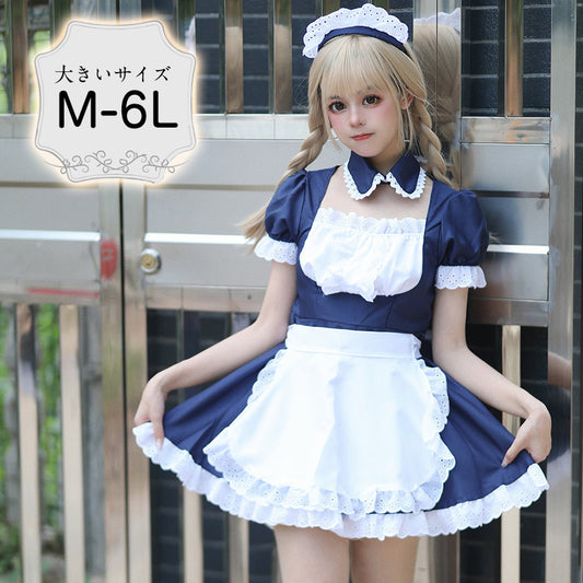 大きいサイズレディースネイビーミニ丈ワンピースメイド服 (M/L/2L/3L/4L/5L/6L)/コスプレ/ハロウィン