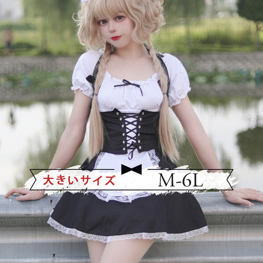 大きいサイズレディースコルセットビスチェ付きメイド服 (M/L/2L/3L/4L/5L/6L)/コスプレ/ハロウィン