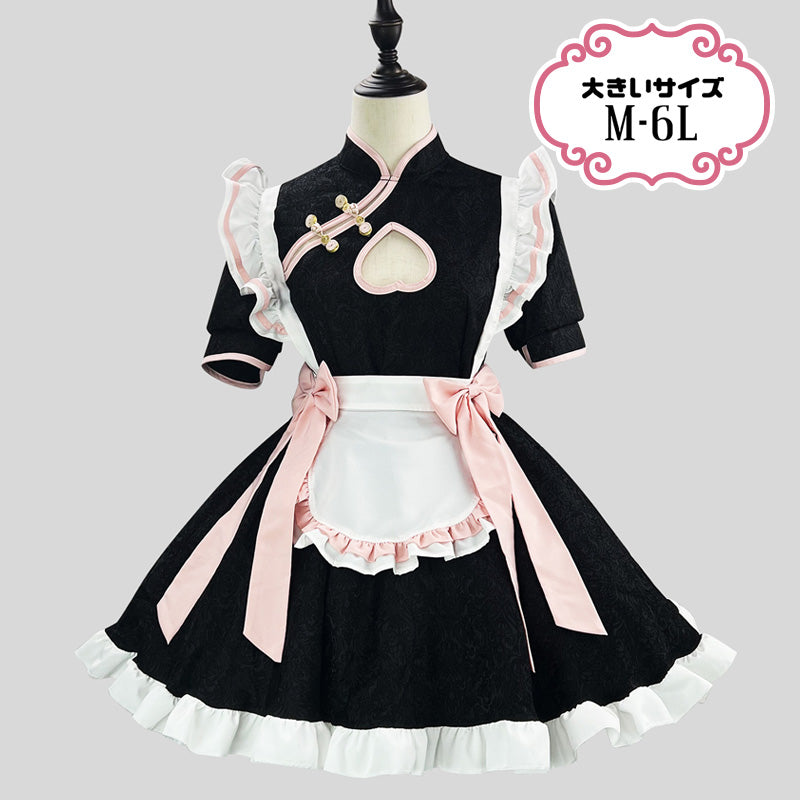 大きいサイズレディース中華風胸あきメイド服ワンピ―ス (M/L/2L/3L/4L/5L/6L)/コスプレ/ハロウィン