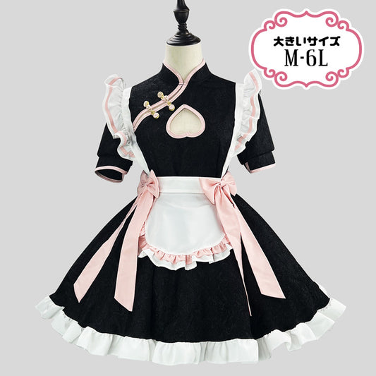大きいサイズレディース中華風胸あきメイド服ワンピ―ス (M/L/2L/3L/4L/5L/6L)/コスプレ/ハロウィン
