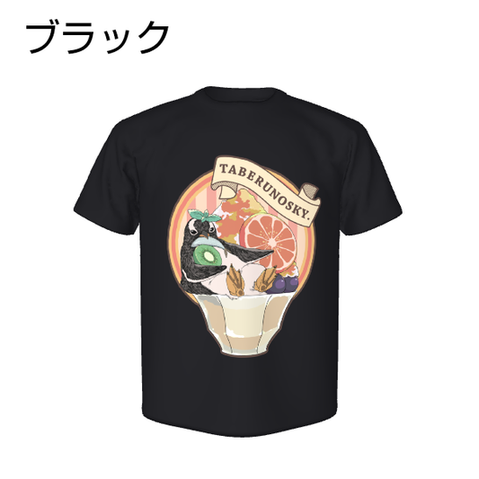 大きいサイズぽっちゃり≪受注生産≫アニマルTシャツペンギンさん/Taberunosky(タベルノスキー)オリジナルイラスト４L着用