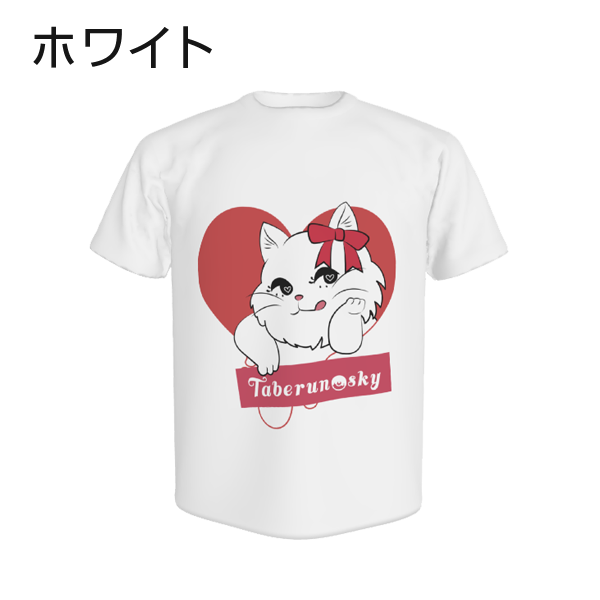 大きいサイズぽっちゃり≪受注生産≫ハート・ネコ・Tシャツ/Taberunosky(タベルノスキー)オリジナルイラスト４L着用