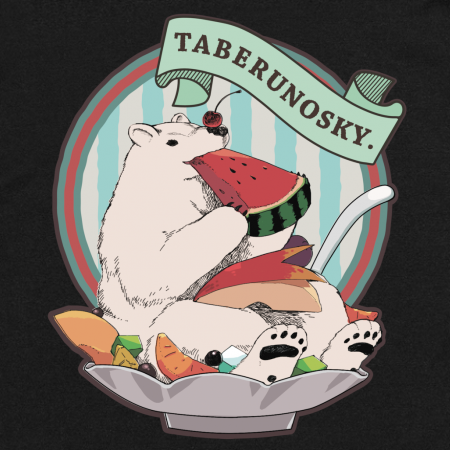 大きいサイズぽっちゃり≪受注生産≫AアニマルシロクマさんTシャツ/Taberunosky(タベルノスキー)オリジナルイラスト４L着用