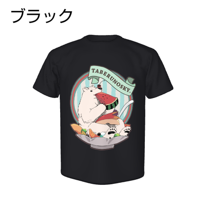 大きいサイズぽっちゃり≪受注生産≫AアニマルシロクマさんTシャツ/Taberunosky(タベルノスキー)オリジナルイラスト４L着用