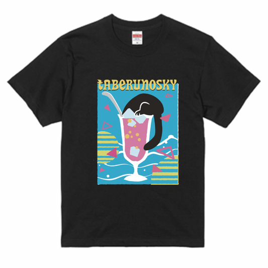 大きいサイズぽっちゃり≪受注生産≫Vintage Posterピンクソーダ・Tシャツ/Taberunosky(タベルノスキー)オリジナルイラスト４L着用