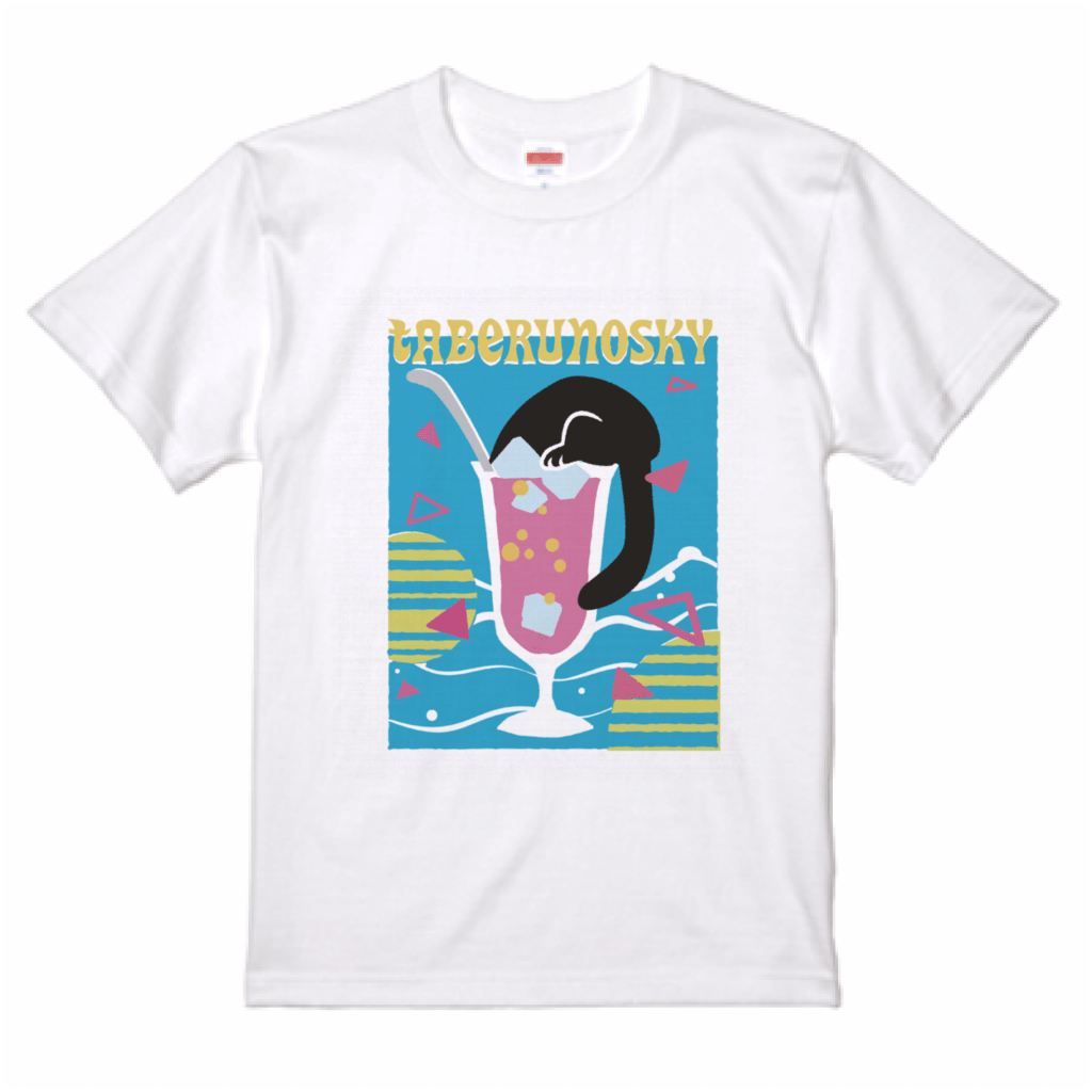 大きいサイズぽっちゃり≪受注生産≫Vintage Posterピンクソーダ・Tシャツ/Taberunosky(タベルノスキー)オリジナルイラスト４L着用