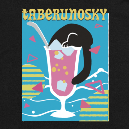 大きいサイズぽっちゃり≪受注生産≫Vintage Posterピンクソーダ・Tシャツ/Taberunosky(タベルノスキー)オリジナルイラスト４L着用