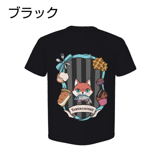 大きいサイズぽっちゃり≪受注生産≫Aアニマル（ネコさん）Tシャツ/Taberunosky(タベルノスキー)オリジナルイラスト４L着用
