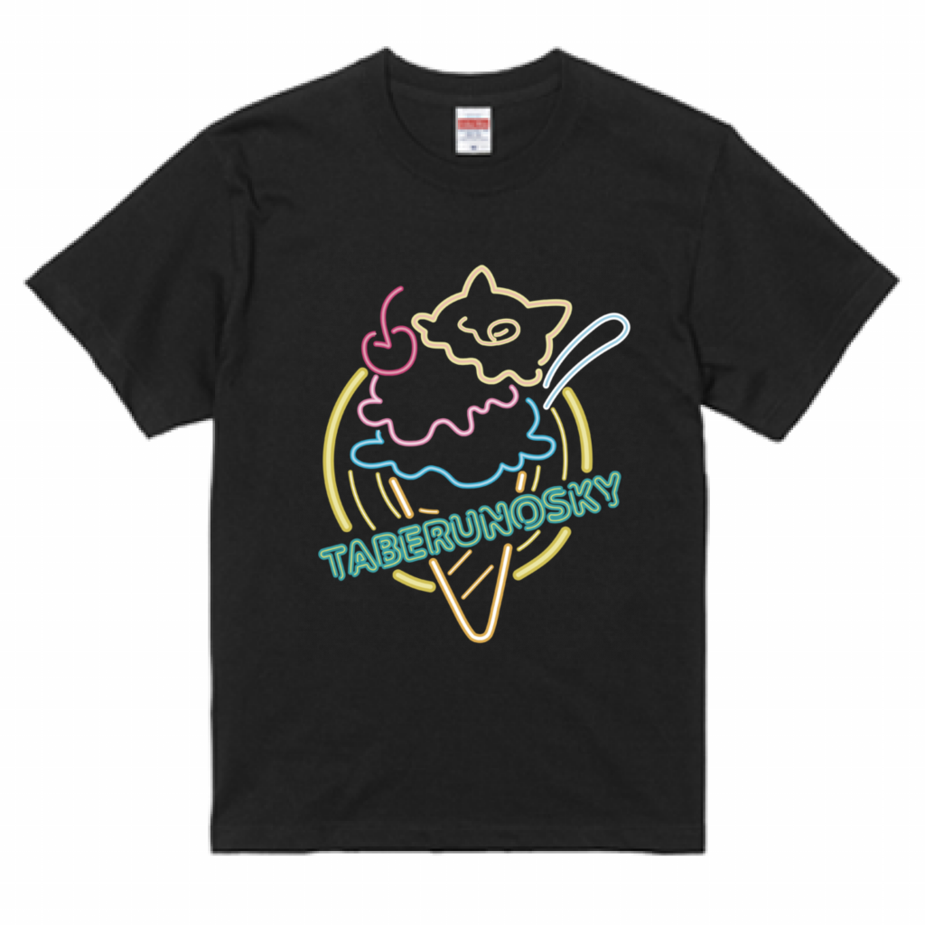 大きいサイズぽっちゃり≪受注生産≫Neon EatsアイスクリームTシャツ/Taberunosky(タベルノスキー)オリジナルイラスト４L着用