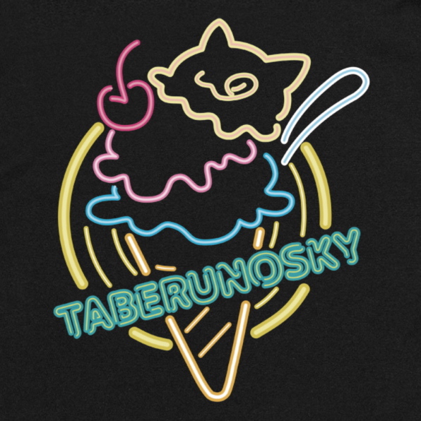 大きいサイズぽっちゃり≪受注生産≫Neon EatsアイスクリームTシャツ/Taberunosky(タベルノスキー)オリジナルイラスト４L着用