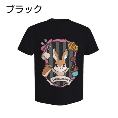 大きいサイズぽっちゃり≪受注生産≫Aアニマル（ウサギさん）Tシャツ/Taberunosky(タベルノスキー)オリジナルイラスト４L着用