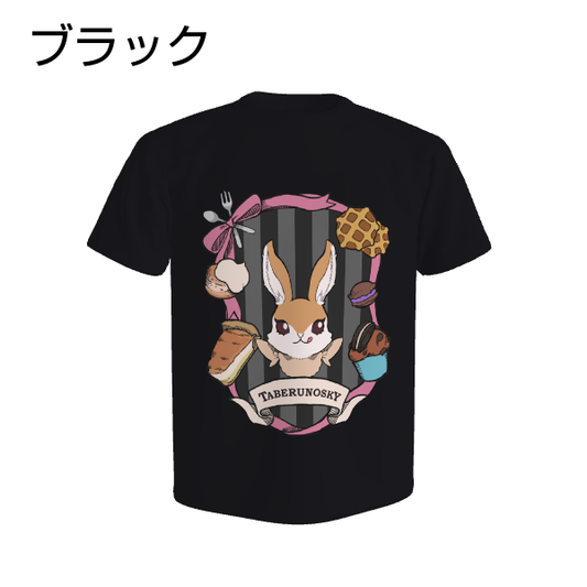 大きいサイズぽっちゃり≪受注生産≫Aアニマル（ウサギさん）Tシャツ/Taberunosky(タベルノスキー)オリジナルイラスト４L着用