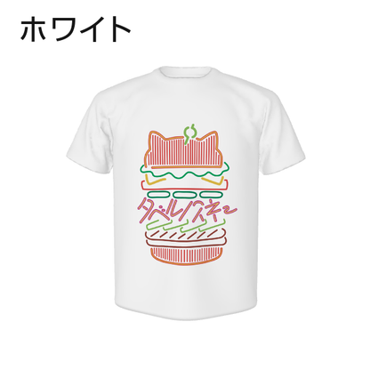 大きいサイズぽっちゃり≪受注生産≫Neon EatsハンバーガーTシャツ/Taberunosky(タベルノスキー)オリジナルイラスト４L着用